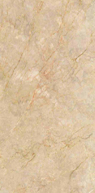 product-mandarin-sicillian-fm-3305